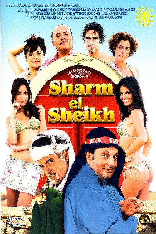 Sharm El Sheikh: Un'estate indimenticabile filmas online