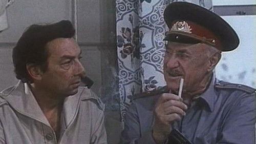 Aniskin Again filmas žiurėti online