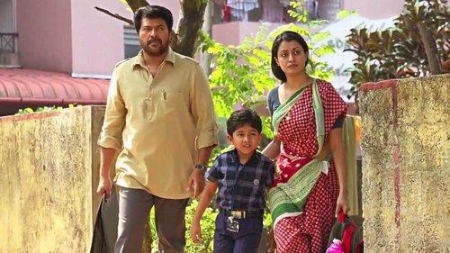 Immanuel filmas žiurėti online