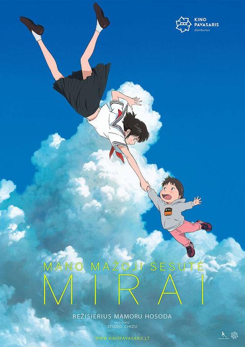 Mano mažoji sesutė Mirai filmas online