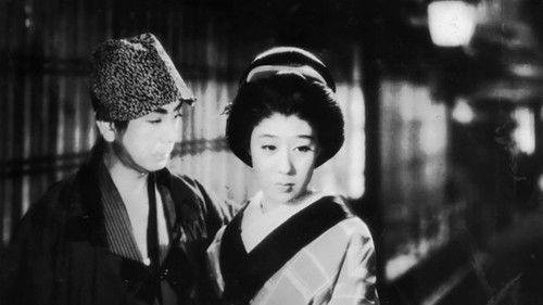 The Song Lantern filmas žiurėti online