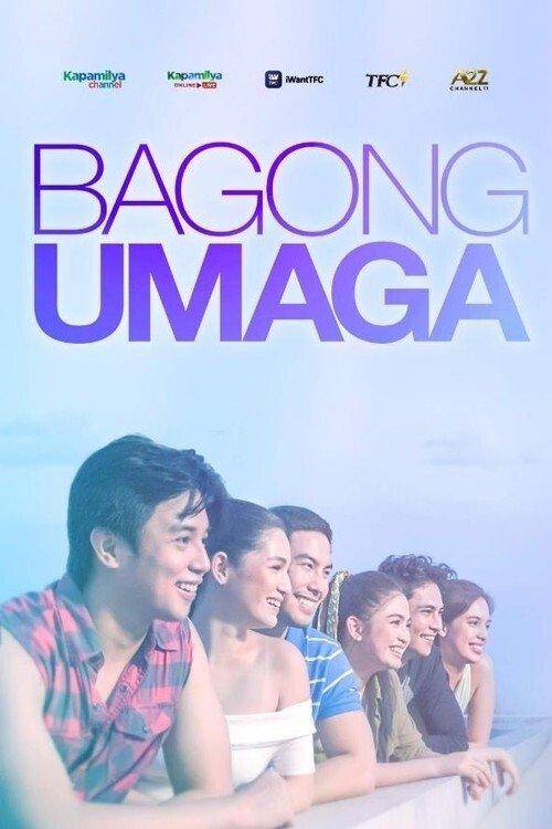 Bagong Umaga filmas online