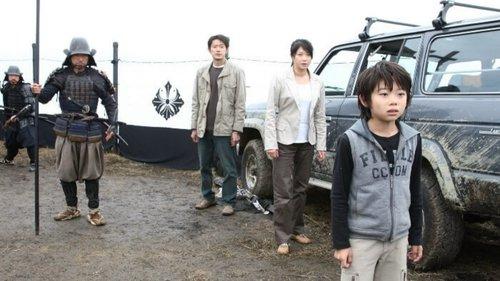 BALLAD 名もなき恋のうた filmas žiurėti online