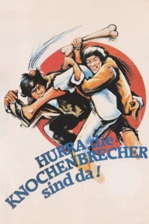 Monkey Kung Fu filmas online