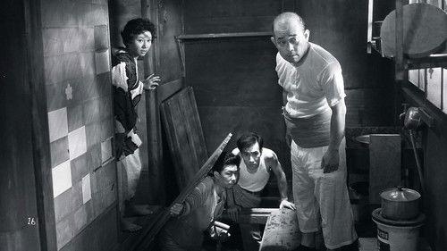 Endless Desire filmas žiurėti online