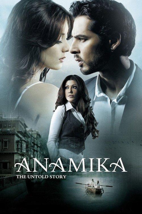 Anamika filmas online