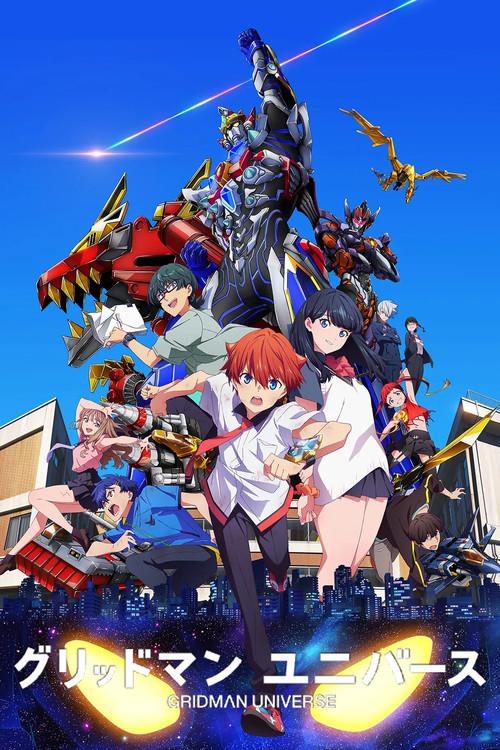 Gridman Universe filmas online