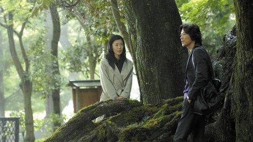 Love Never to End filmas žiurėti online