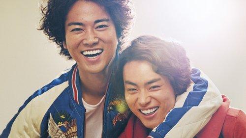 Spark filmas žiurėti online