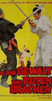 The Invincible filmas online