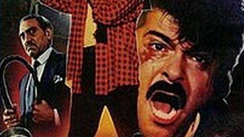 Kishen Kanhaiya filmas žiurėti online