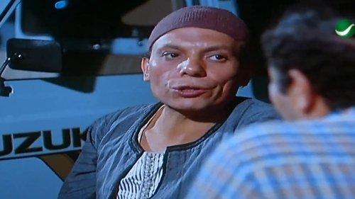 Antar Holding His Sword filmas žiurėti online