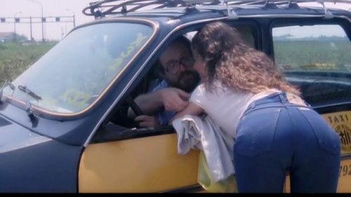 La quinta del porro filmas žiurėti online