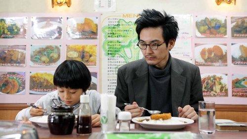 My Uncle filmas žiurėti online