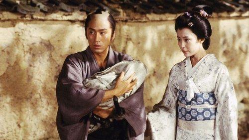 The Samurai I Loved filmas žiurėti online