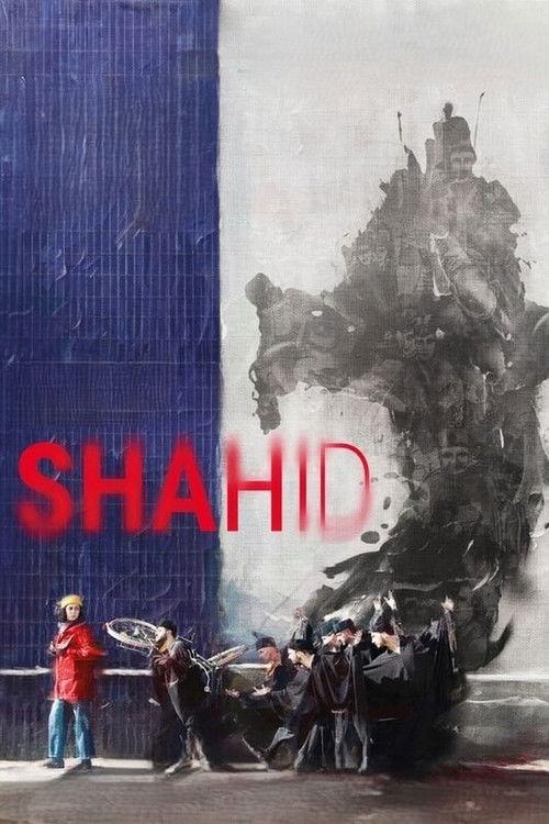 Shahid filmas online