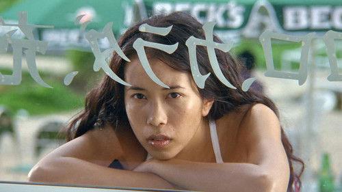 Roaring Wheels filmas žiurėti online