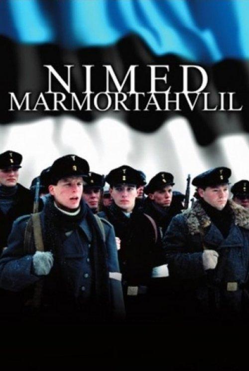 Nimed marmortahvlil filmas online
