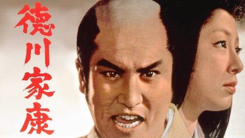 Lord Tokugawa Ieyasu filmas žiurėti online
