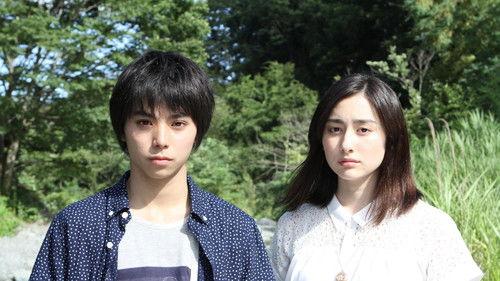 Forget Me Not filmas žiurėti online