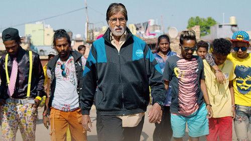 Jhund filmas žiurėti online