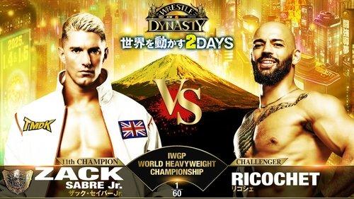 NJPW x AEW x CMLL x ROH x STARDOM: Wrestle Dynasty filmas žiurėti online