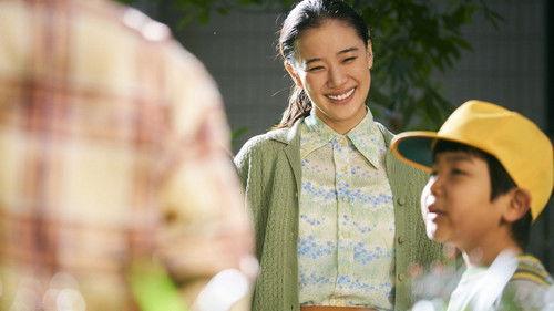 Ora, Ora Be Goin' Alone filmas žiurėti online