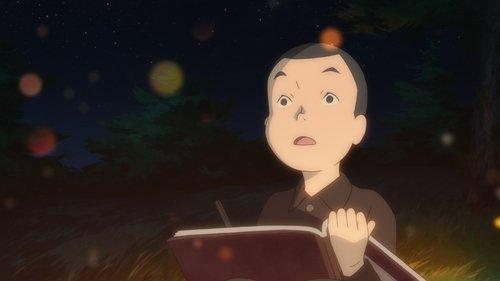 Giovanni's Island filmas žiurėti online