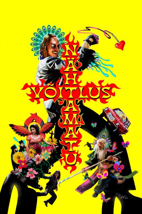 Nähtamatu võitlus filmas online