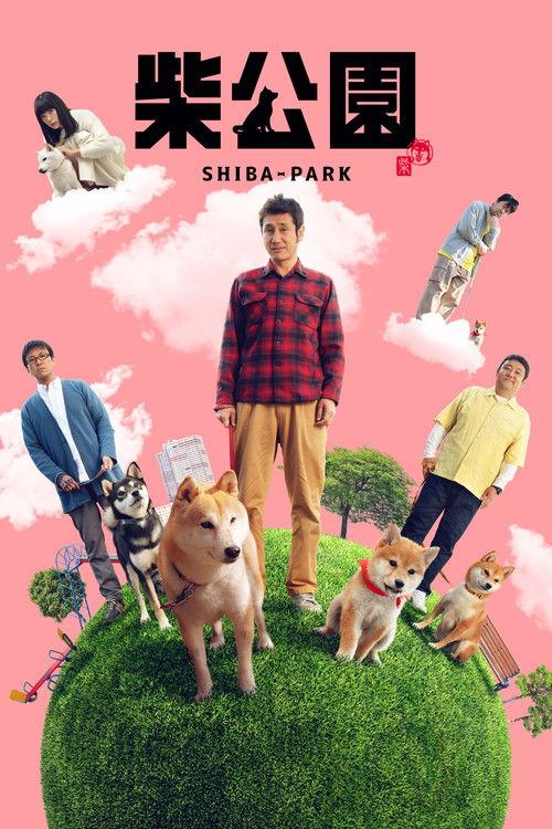 Shiba Park filmas online