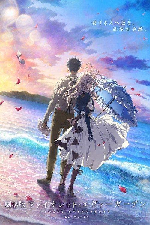 Violet Evergarden: The Movie filmas online