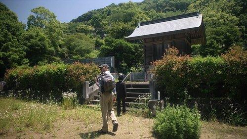 The Harimaya Bridge filmas žiurėti online