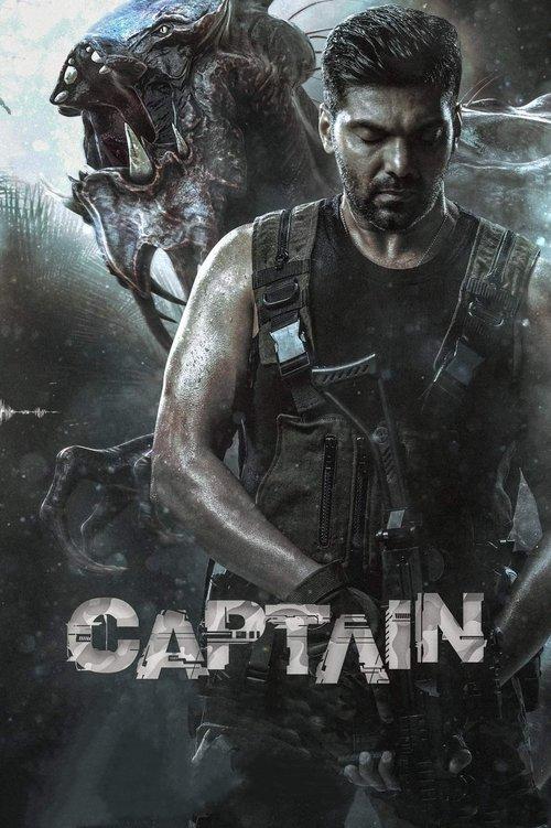 Captain filmas online