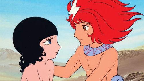 100万年地球の旅 バンダーブック filmas žiurėti online