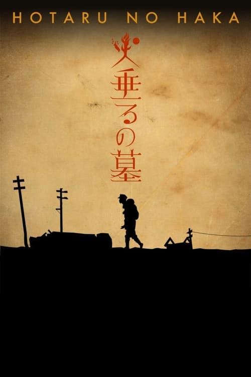 Grave of the Fireflies filmas online