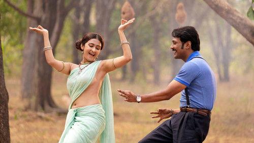 Induvadana filmas žiurėti online