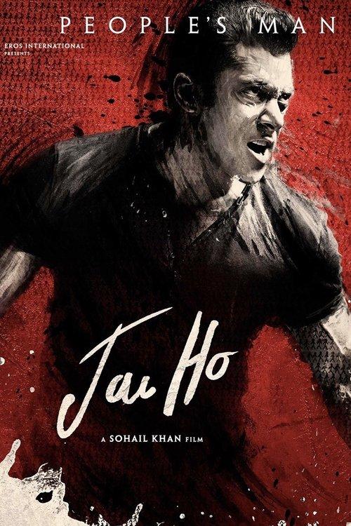 Jai Ho filmas online