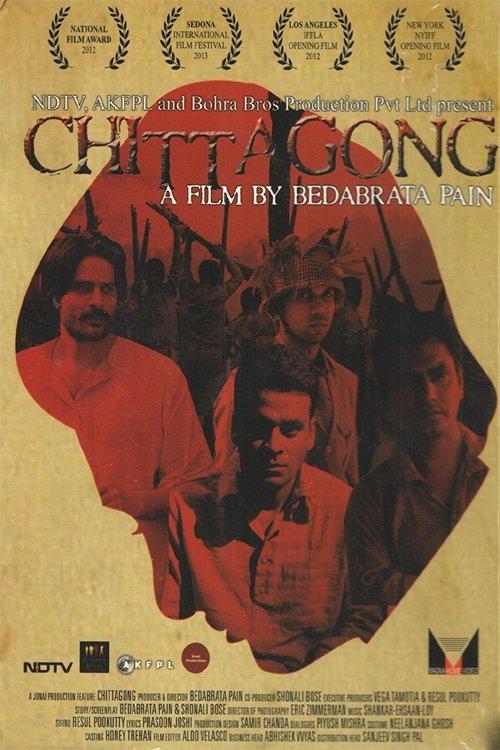 Chittagong filmas online