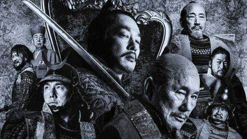 Kubi filmas žiurėti online