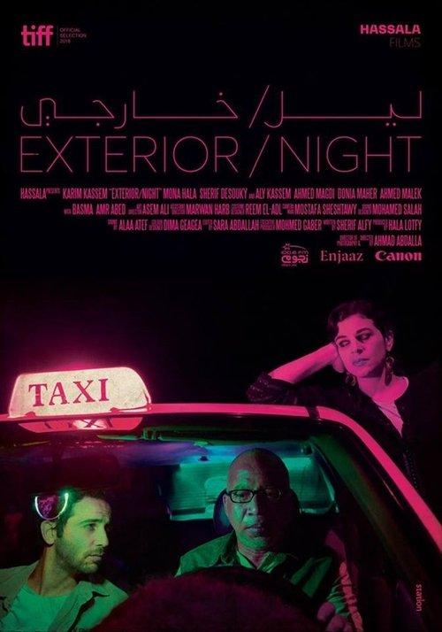 Exterior/Night filmas online