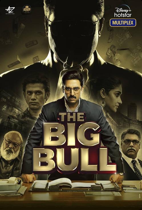 The Big Bull filmas online