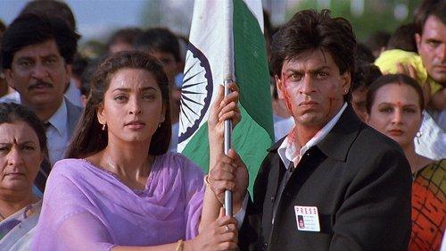 Phir Bhi Dil Hai Hindustani filmas žiurėti online