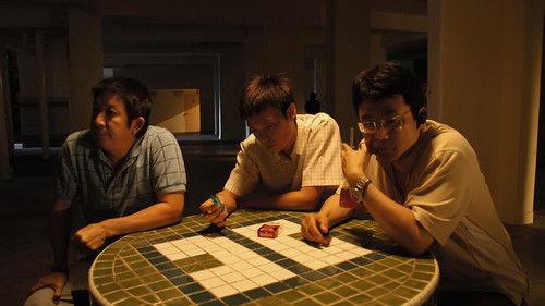 Money Not Enough 2 filmas žiurėti online