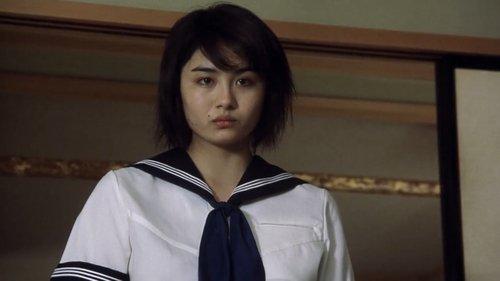 The Perfect Education filmas žiurėti online