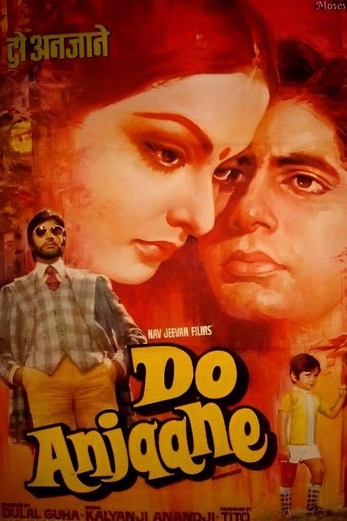Do Anjaane filmas online