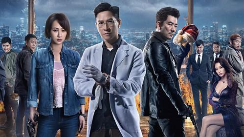 Bodies at Rest filmas žiurėti online