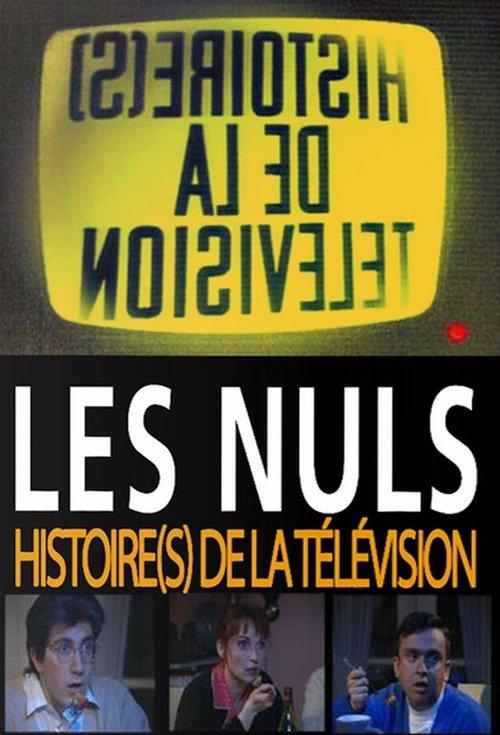 Histoire(s) de la télévision filmas online