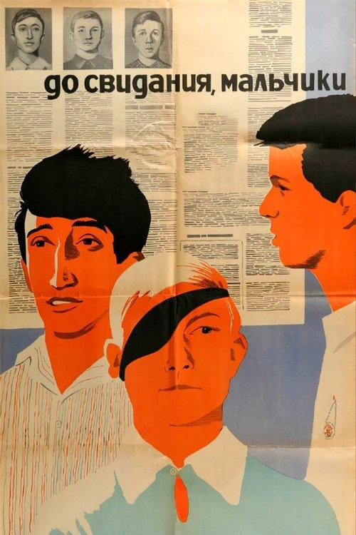 Goodbye, Boys! filmas online