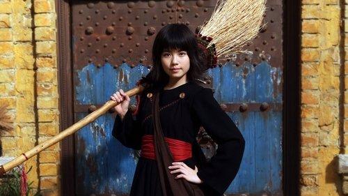 Kiki's Delivery Service filmas žiurėti online