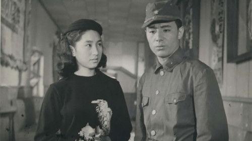 The Sea Knows filmas žiurėti online